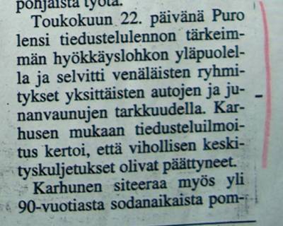 Virtuaalilentjt ry.