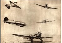 I-16 bis